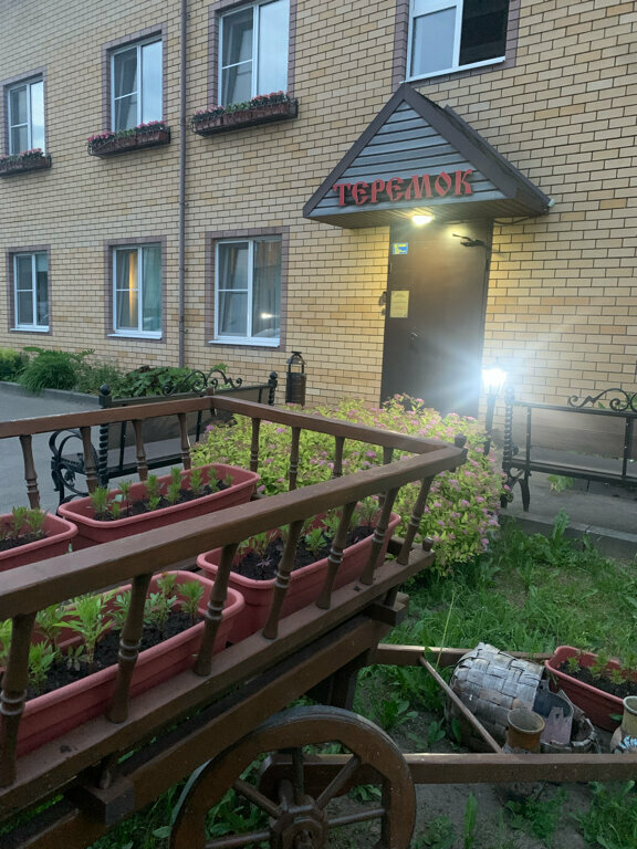 Отель Теремок Московский Тверь-25