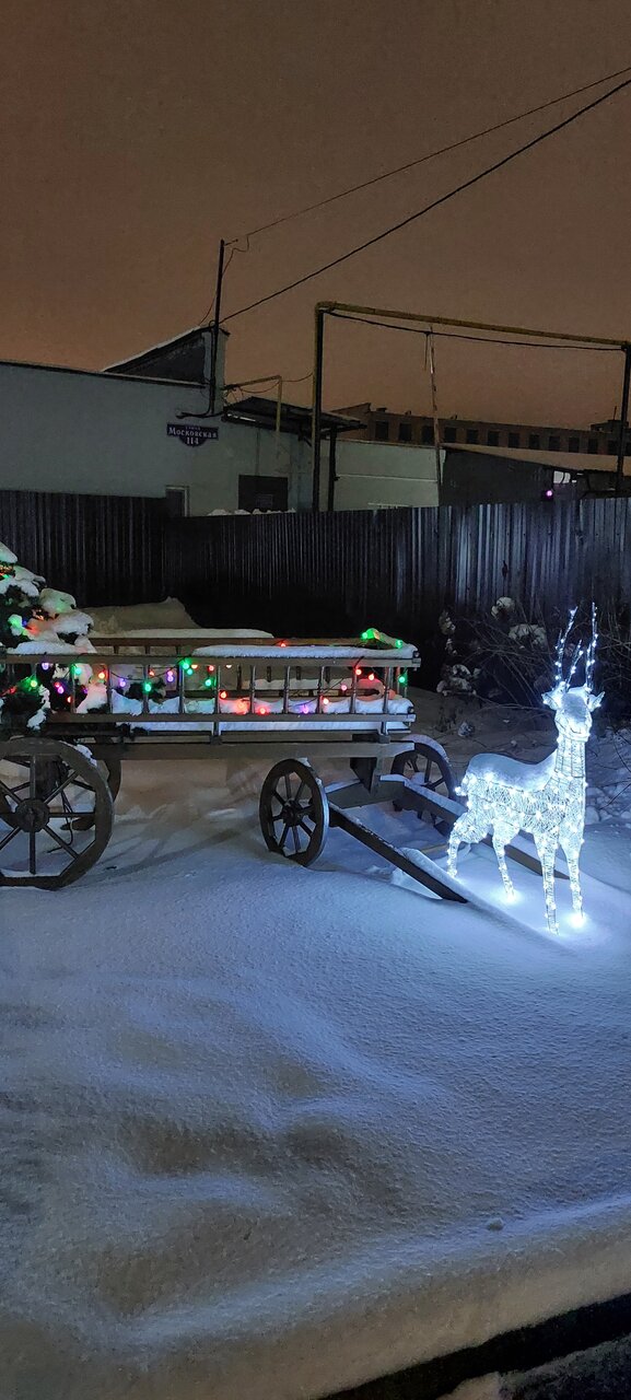 Отель Теремок Московский Тверь-41