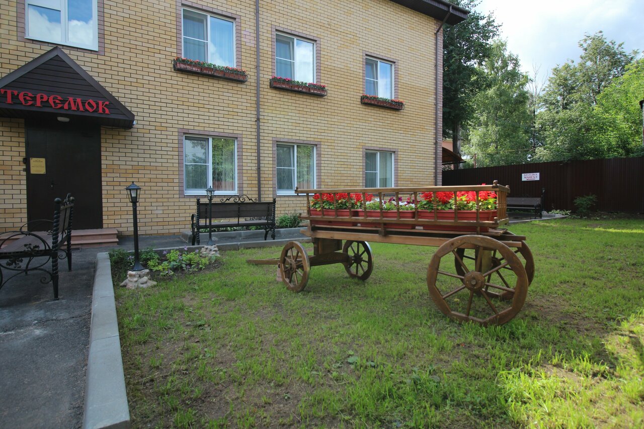 Отель Теремок Московский Тверь-145