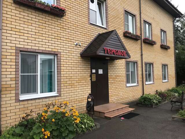 Отель Теремок Московский Тверь-31