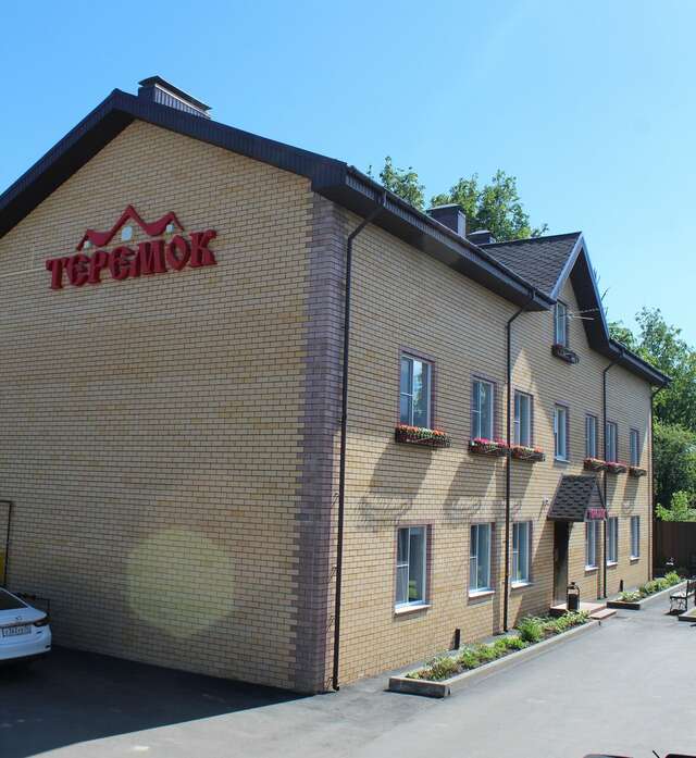 Отель Теремок Московский Тверь-3