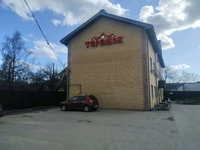 Отель Теремок Московский Тверь-29